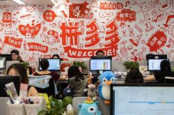 【4分钟科普下】邵阳市有哪些公司_哔哩哔哩-2